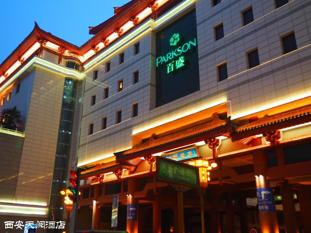 Hotel Skytel Xi'An Si-an Exteriér fotografie