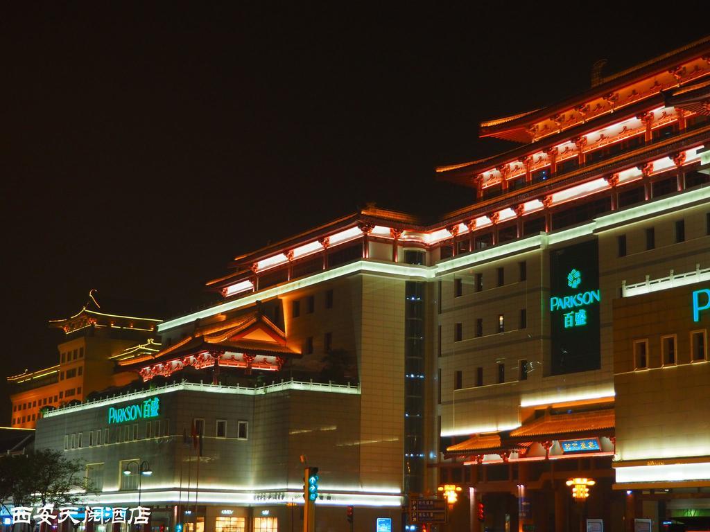 Hotel Skytel Xi'An Si-an Exteriér fotografie